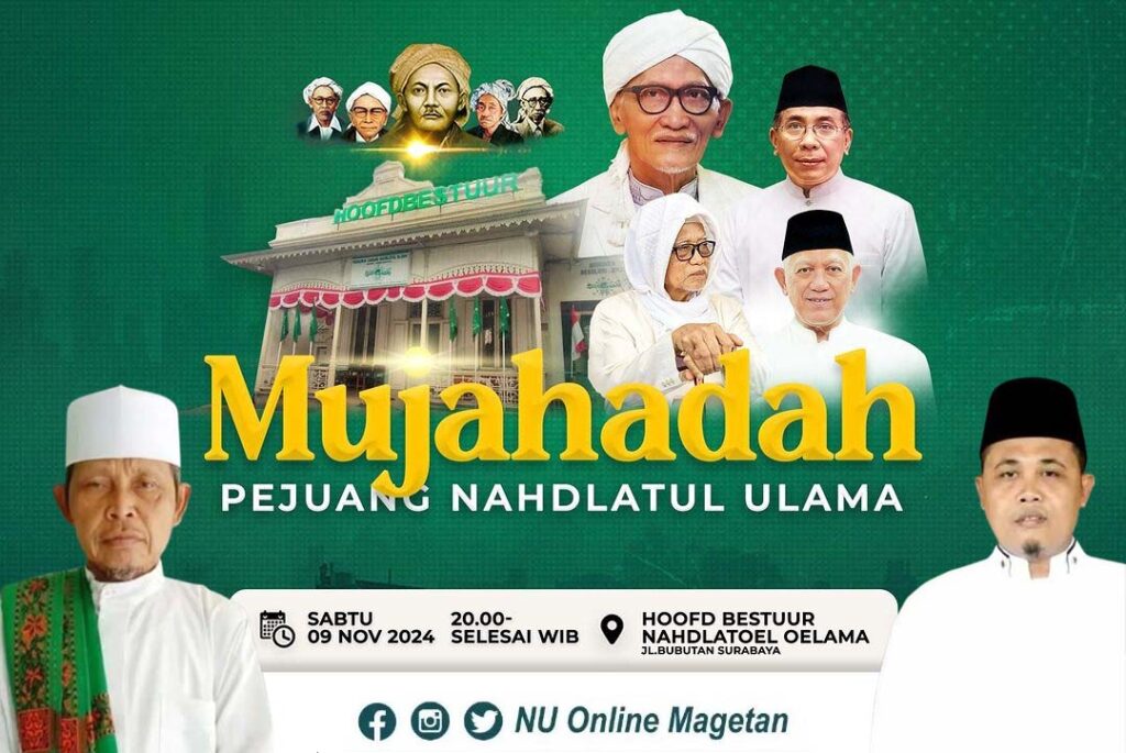 Tabarukan Tempat Bersejarah NU, Warga NU Magetan Siap Hadiri Mujahadah Pejuang Nahdlatul Ulama